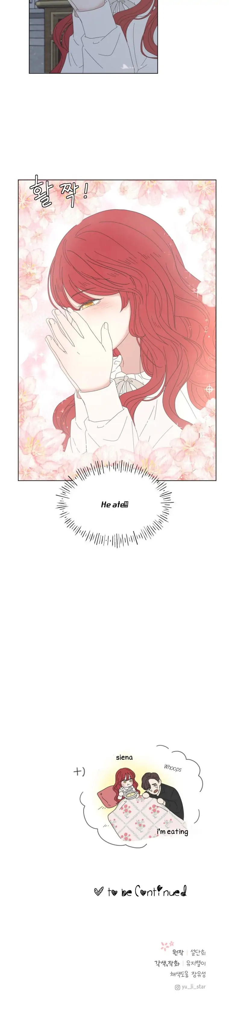 I Adopted a Male Lead From a Prison Shelter Chapter 2 page 29