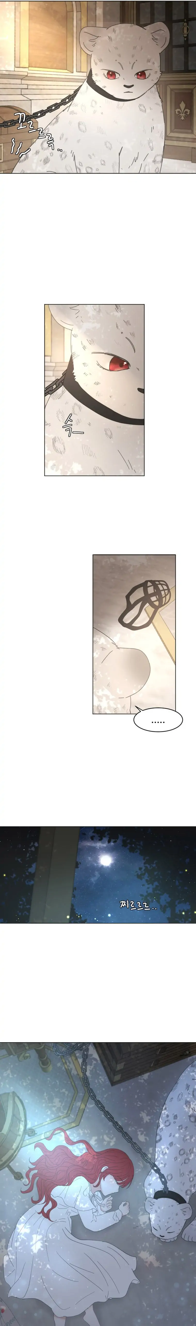 I Adopted a Male Lead From a Prison Shelter Chapter 2 page 24