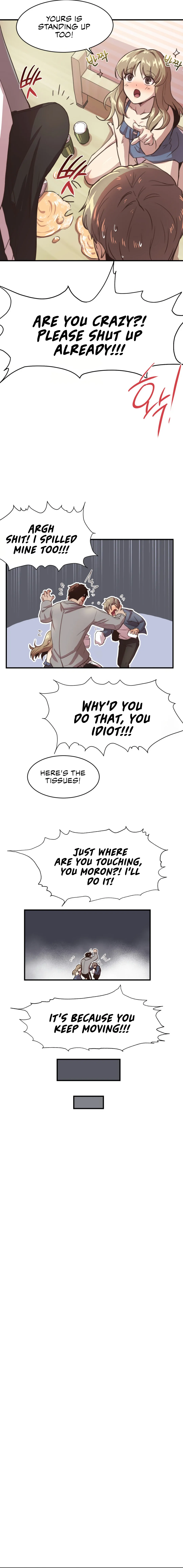 With My Brother's Friends Chapter 2 page 13