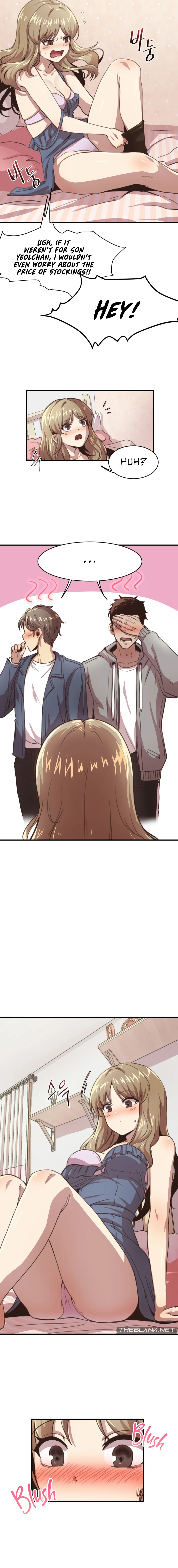 With My Brother's Friends Chapter 2 page 2