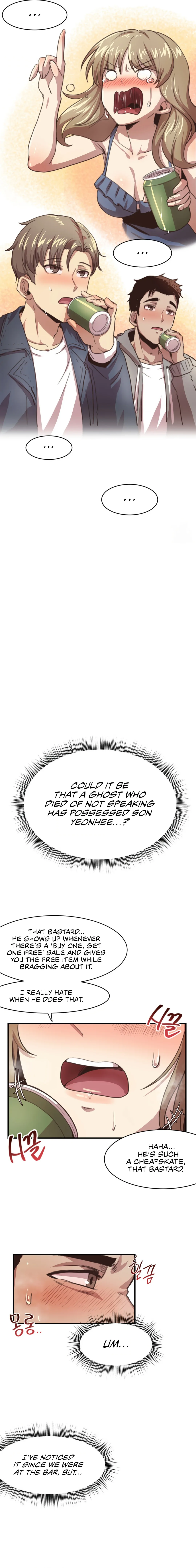 With My Brother's Friends Chapter 2 page 8