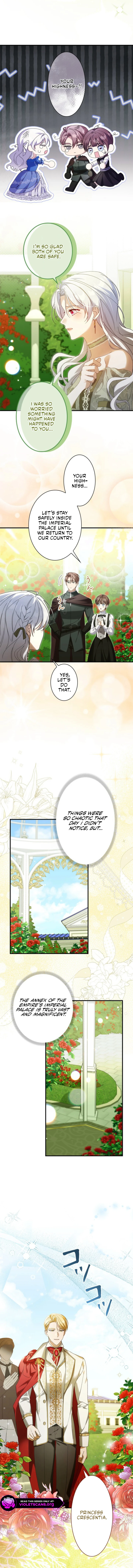Even Though You Cry Every Time Chapter 2 page 11