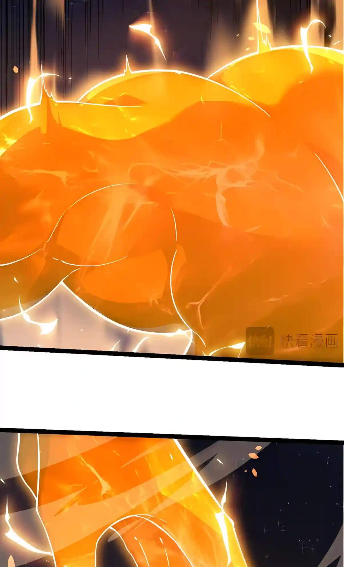 Evolution Begins With A Big Tree Chapter 536 page 7