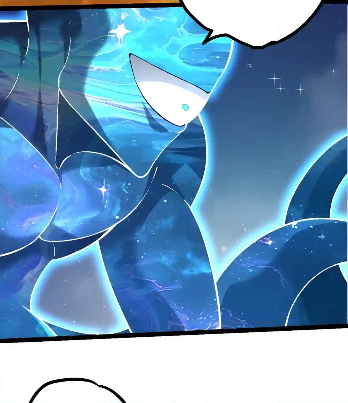 Evolution Begins With A Big Tree Chapter 536 page 40
