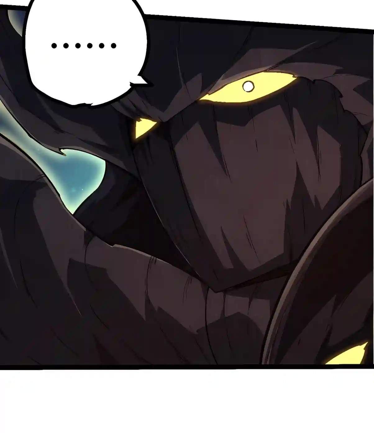 Evolution Begins With A Big Tree Chapter 536 page 41