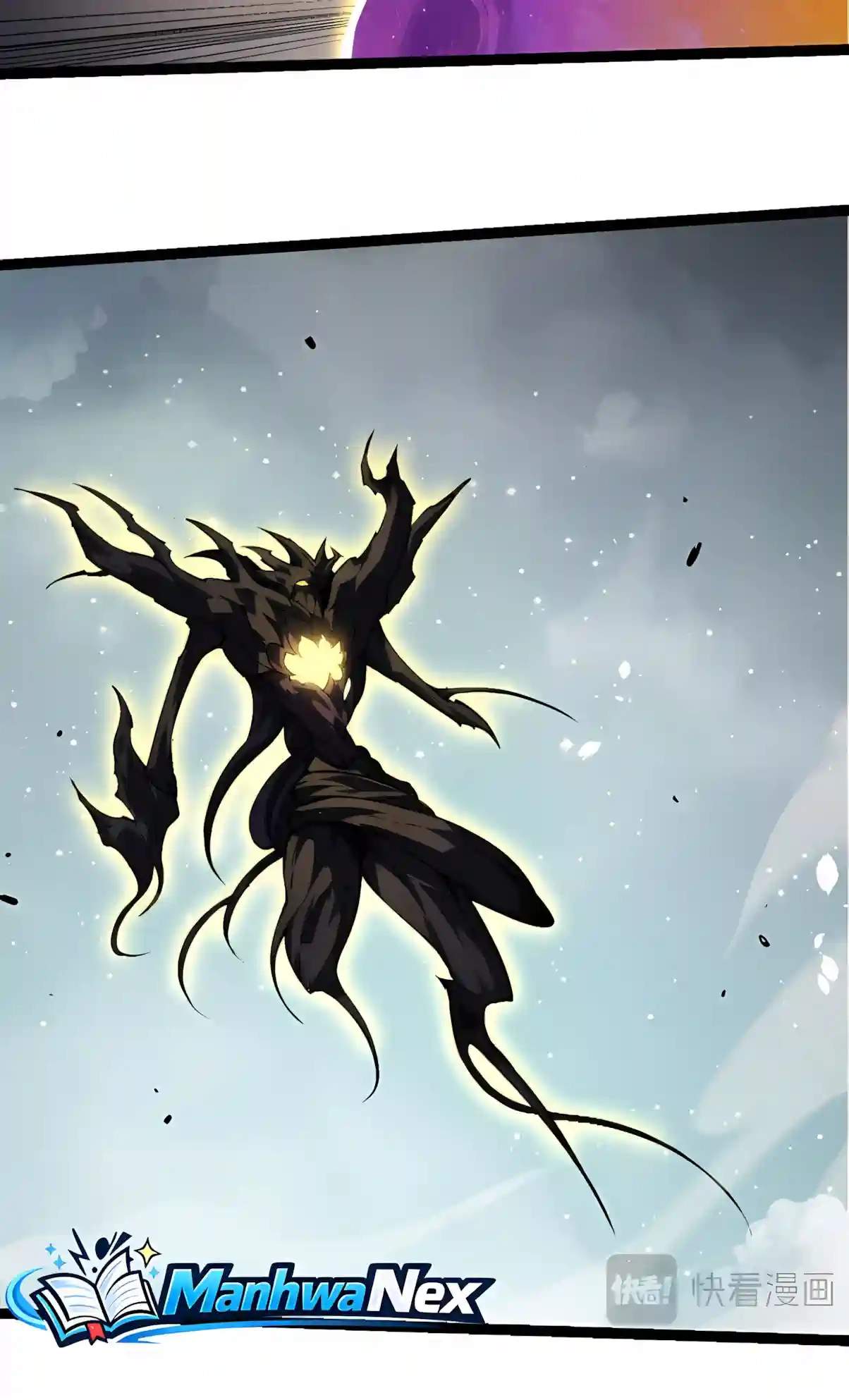 Evolution Begins With A Big Tree Chapter 536 page 31