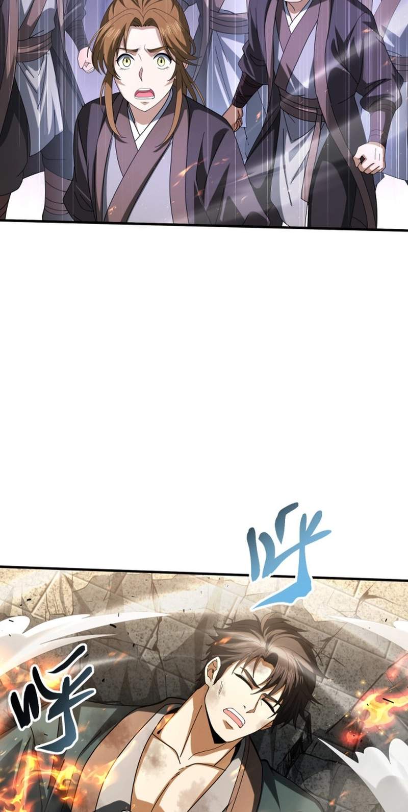 WORTHLESS PROFESSION: DRAGON TAMER Chapter 287 page 24