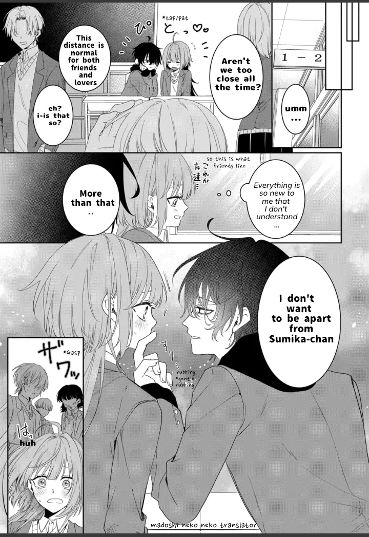 Yamazu ni koishite, koroshiya-san! Chapter 2 page 6