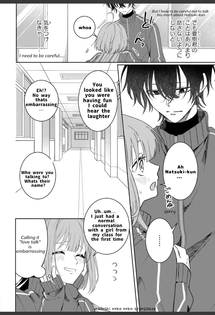 Yamazu ni koishite, koroshiya-san! Chapter 2 page 10