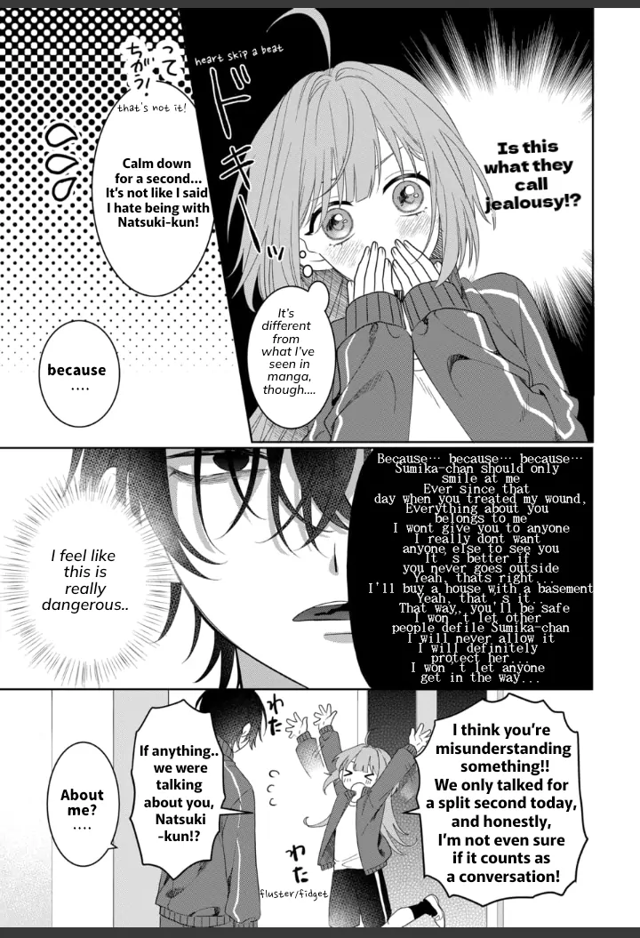 Yamazu ni koishite, koroshiya-san! Chapter 2 page 13