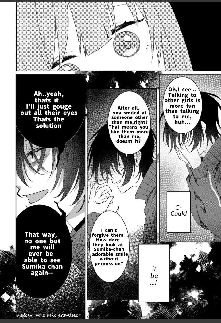Yamazu ni koishite, koroshiya-san! Chapter 2 page 12