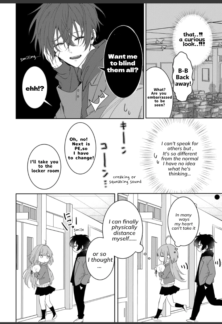 Yamazu ni koishite, koroshiya-san! Chapter 2 page 5