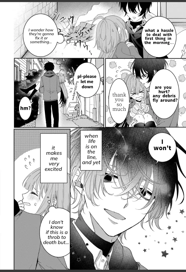 Yamazu ni koishite, koroshiya-san! Chapter 2 page 4