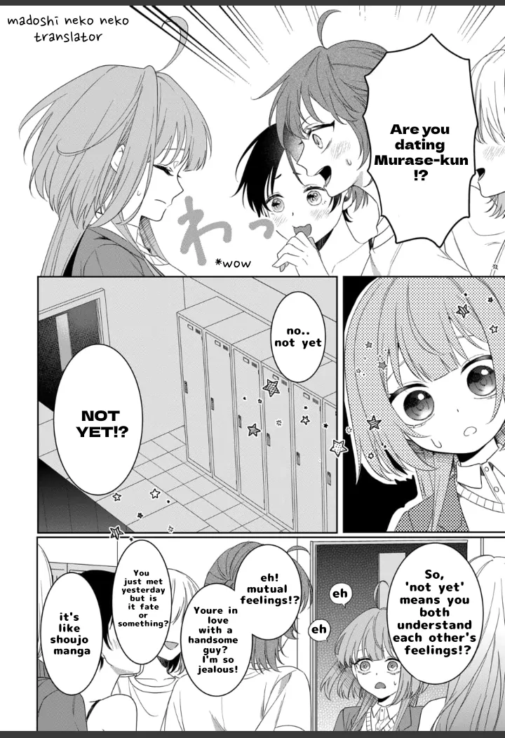 Yamazu ni koishite, koroshiya-san! Chapter 2 page 8
