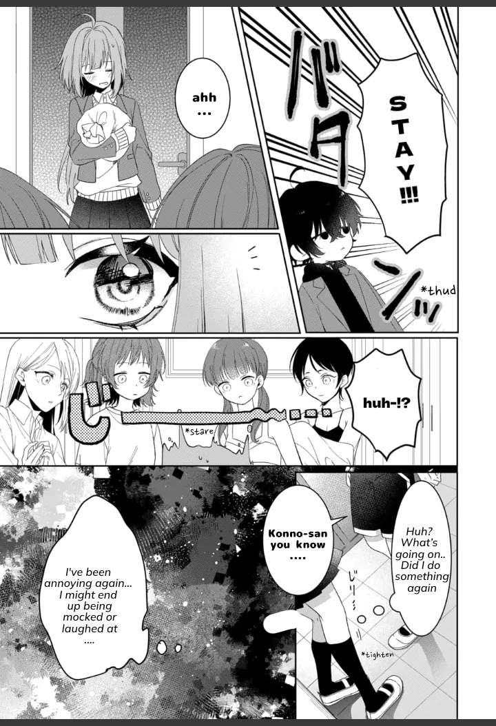 Yamazu ni koishite, koroshiya-san! Chapter 2 page 7