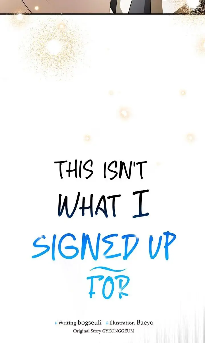 This Isn't What I Signed Up For Chapter 2 page 40