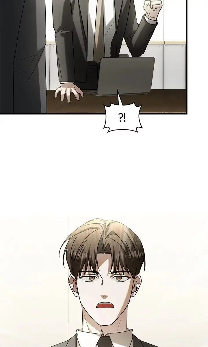This Isn't What I Signed Up For Chapter 2 page 33