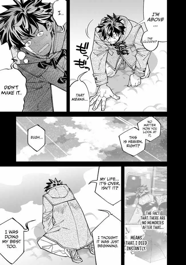 Famous buckwheat soba in another world Chapter 2 page 11