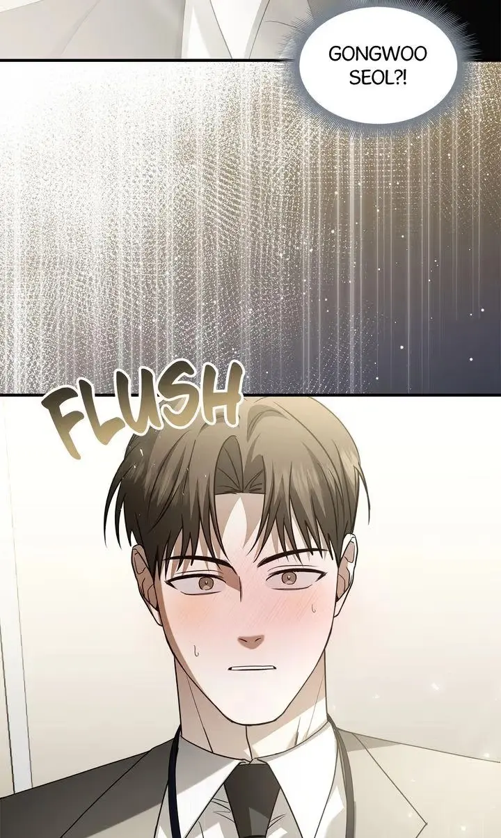 This Isn't What I Signed Up For Chapter 2 page 77