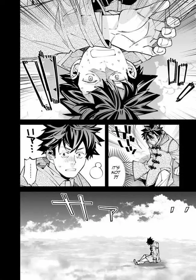 Famous buckwheat soba in another world Chapter 2 page 10