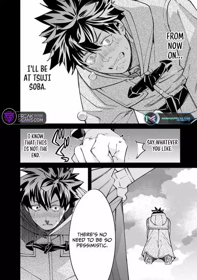 Famous buckwheat soba in another world Chapter 2 page 12