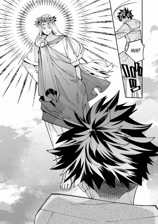 Famous buckwheat soba in another world Chapter 2 page 13