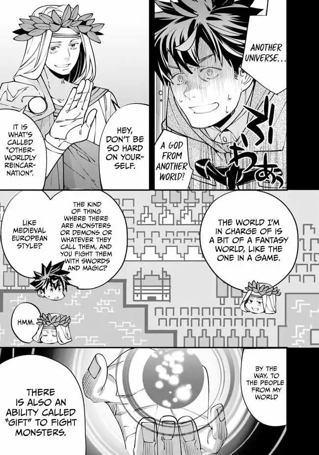Famous buckwheat soba in another world Chapter 2 page 15