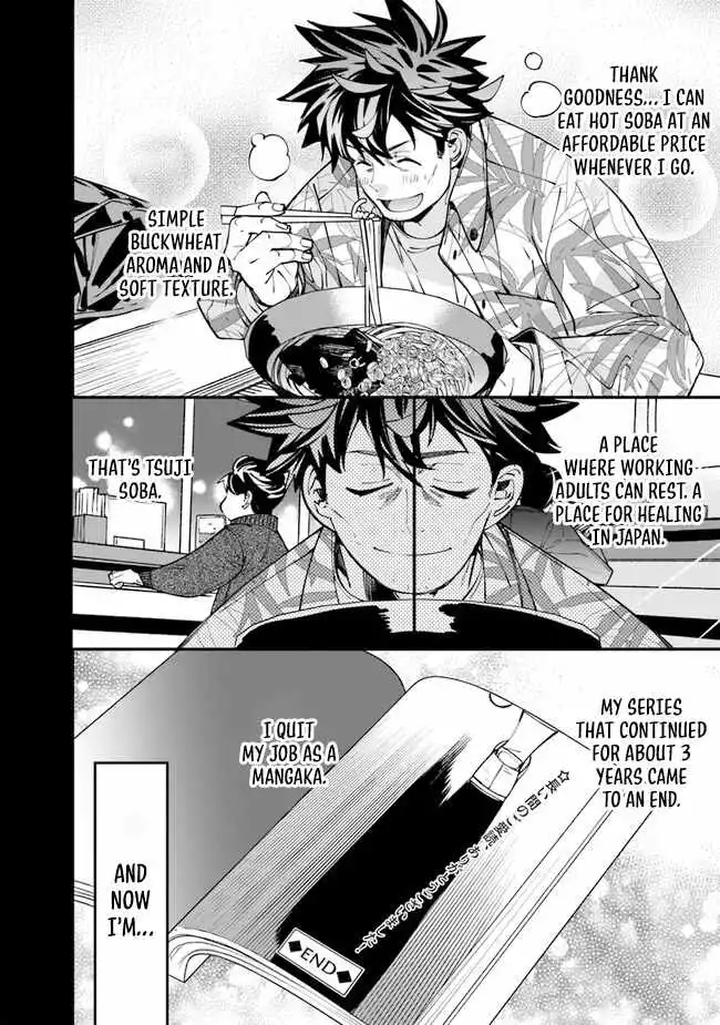 Famous buckwheat soba in another world Chapter 2 page 5