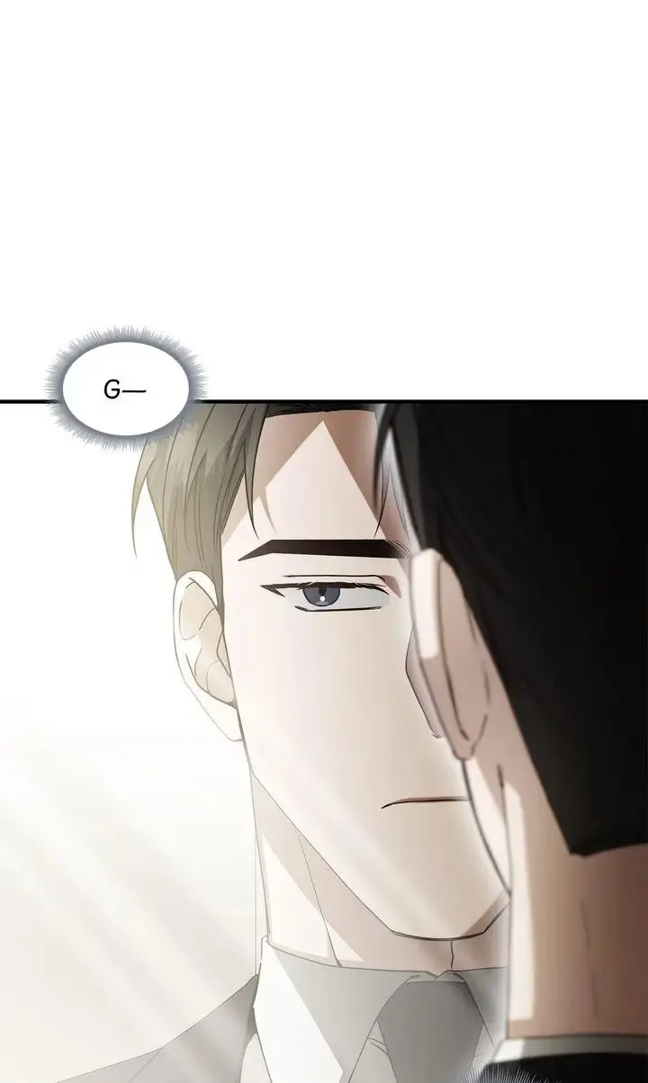 This Isn't What I Signed Up For Chapter 2 page 76