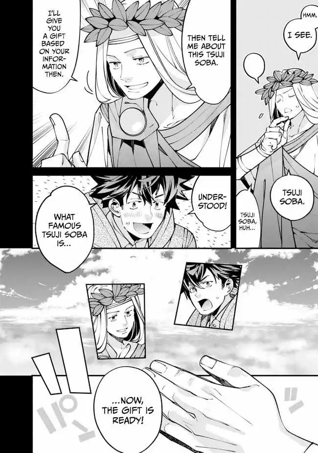 Famous buckwheat soba in another world Chapter 2 page 22