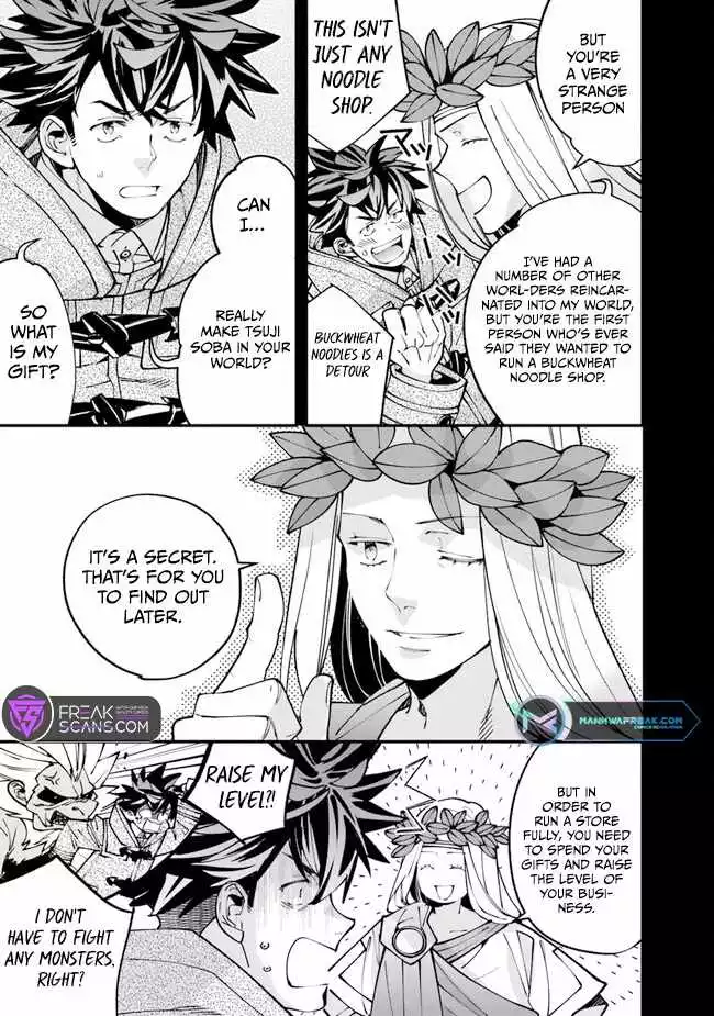 Famous buckwheat soba in another world Chapter 2 page 23