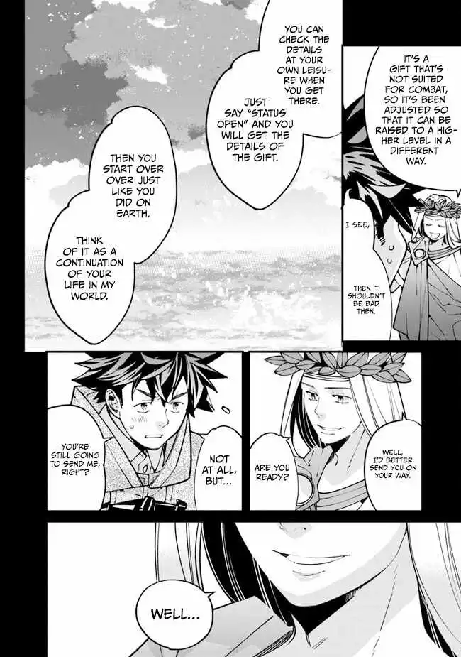 Famous buckwheat soba in another world Chapter 2 page 24