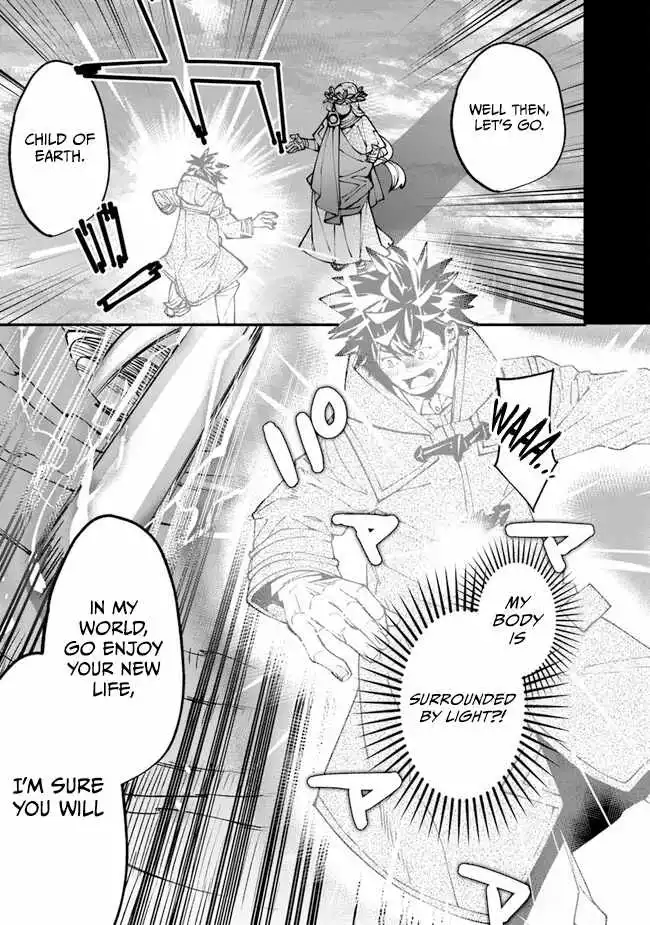 Famous buckwheat soba in another world Chapter 2 page 25