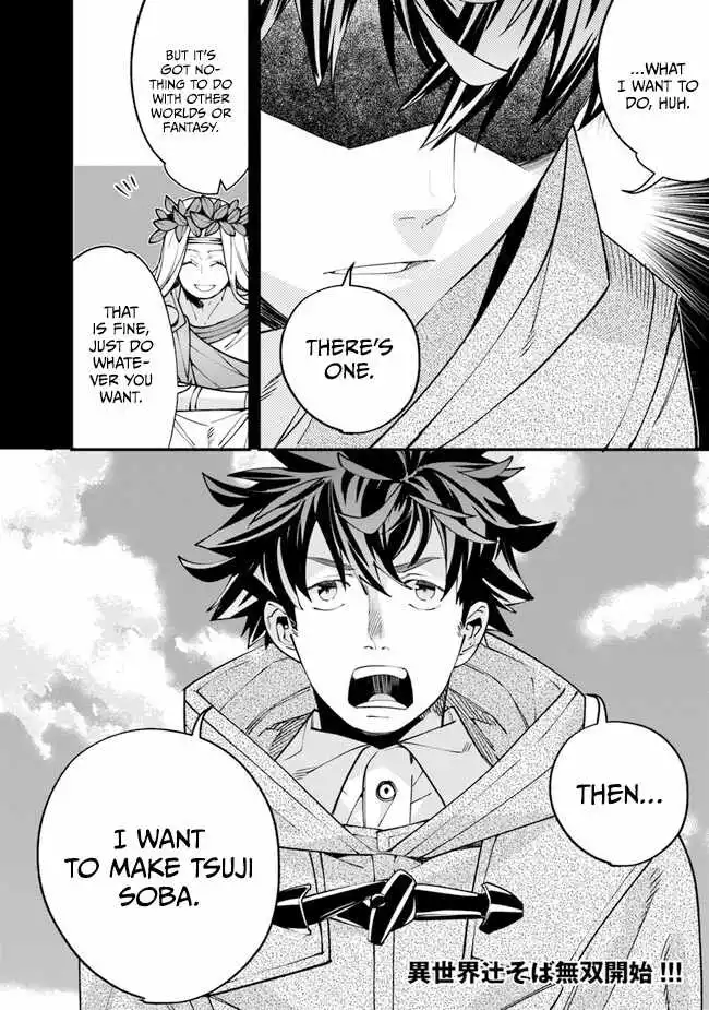 Famous buckwheat soba in another world Chapter 2 page 20