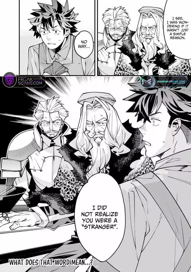 Famous buckwheat soba in another world Chapter 2 page 37