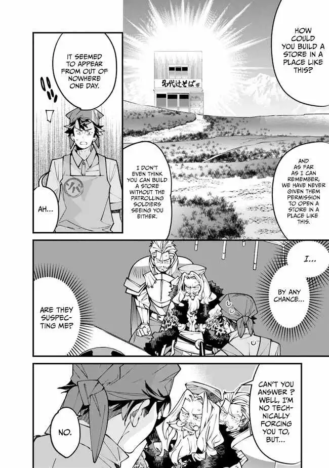 Famous buckwheat soba in another world Chapter 2 page 30