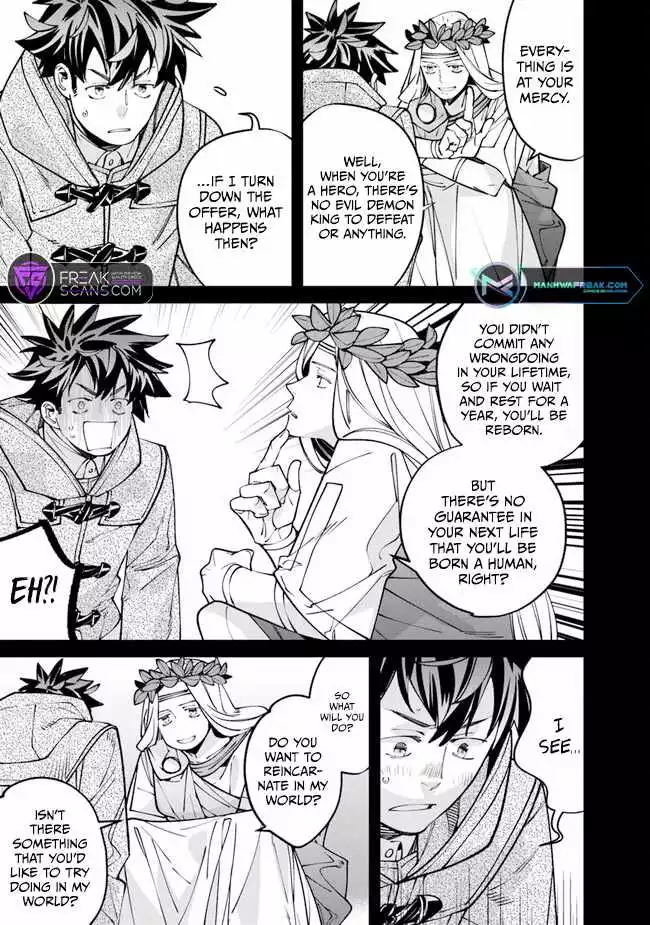 Famous buckwheat soba in another world Chapter 2 page 19