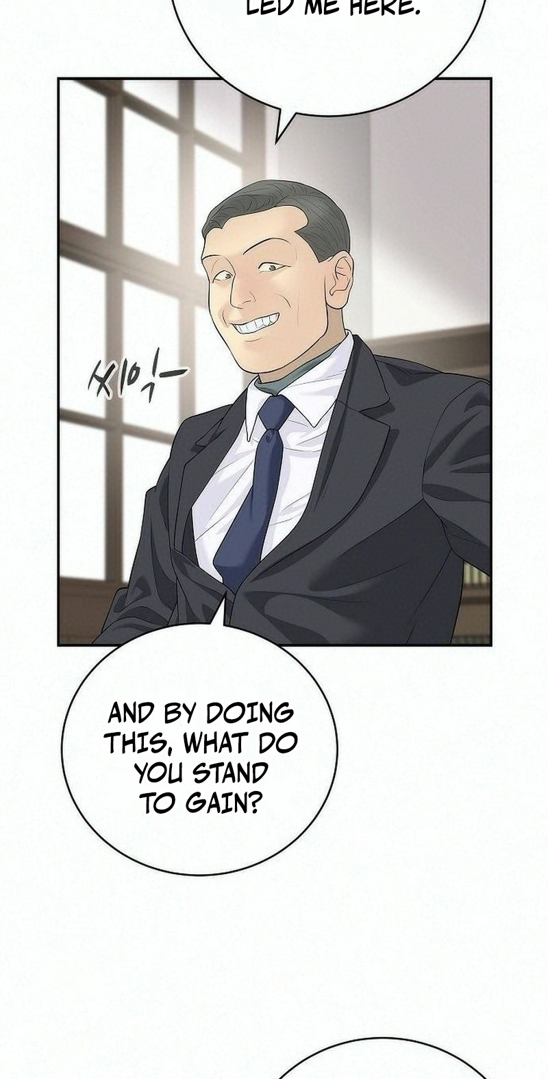The Real Tycoon, All By Myself Chapter 28 page 22