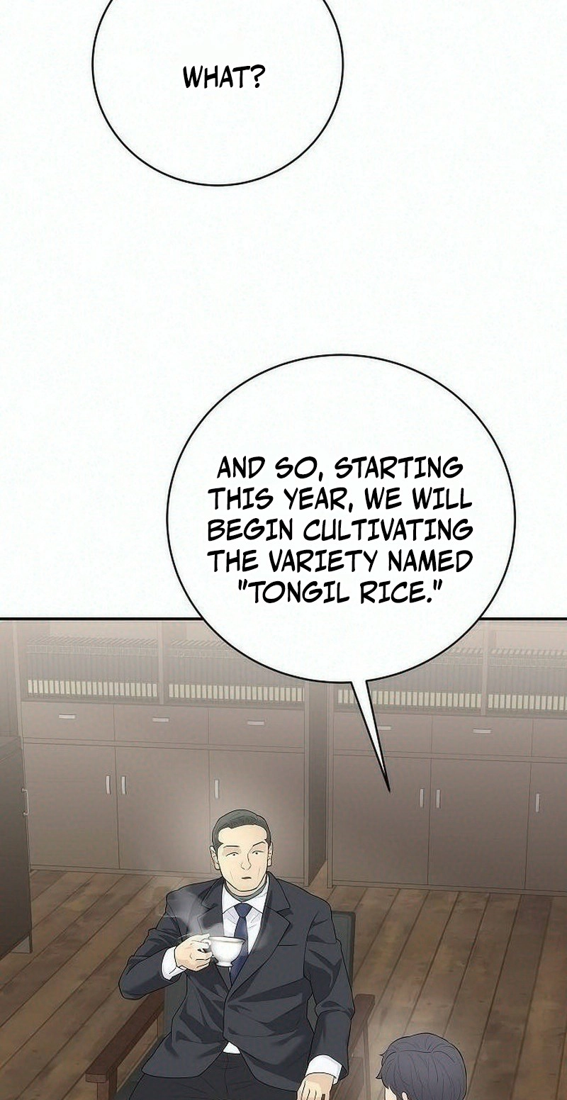 The Real Tycoon, All By Myself Chapter 28 page 13