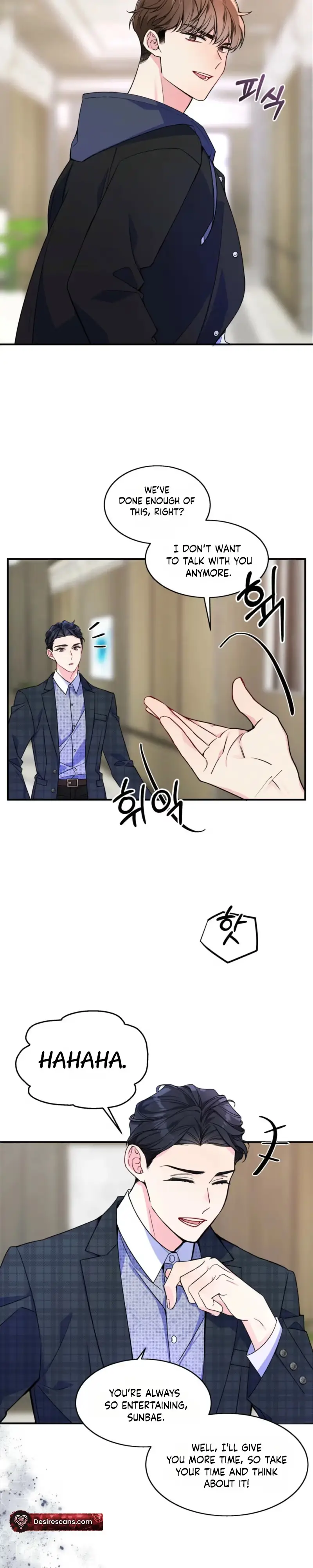 Have You Been Treated Unfairly? Chapter 2 page 24