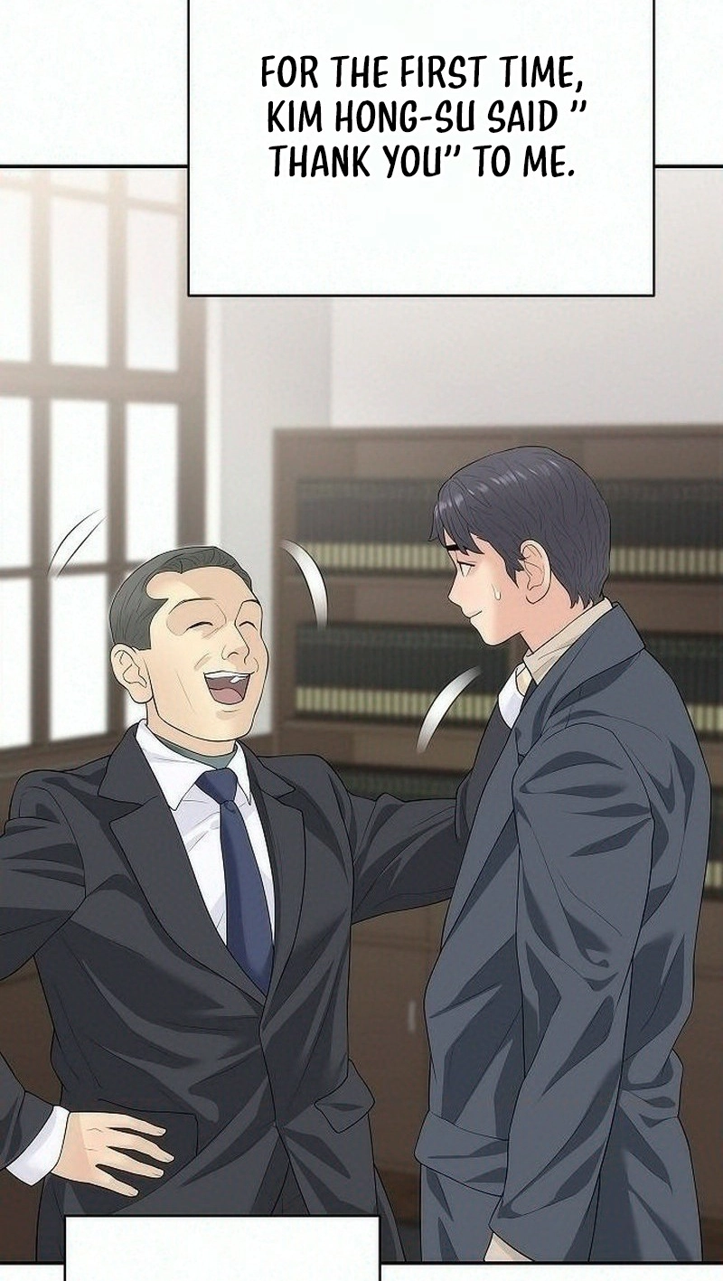The Real Tycoon, All By Myself Chapter 28 page 33