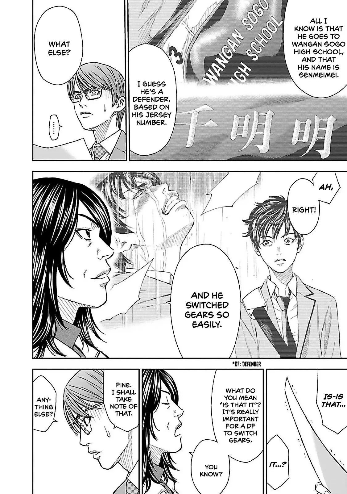 Mr.CB Chapter 2 page 4
