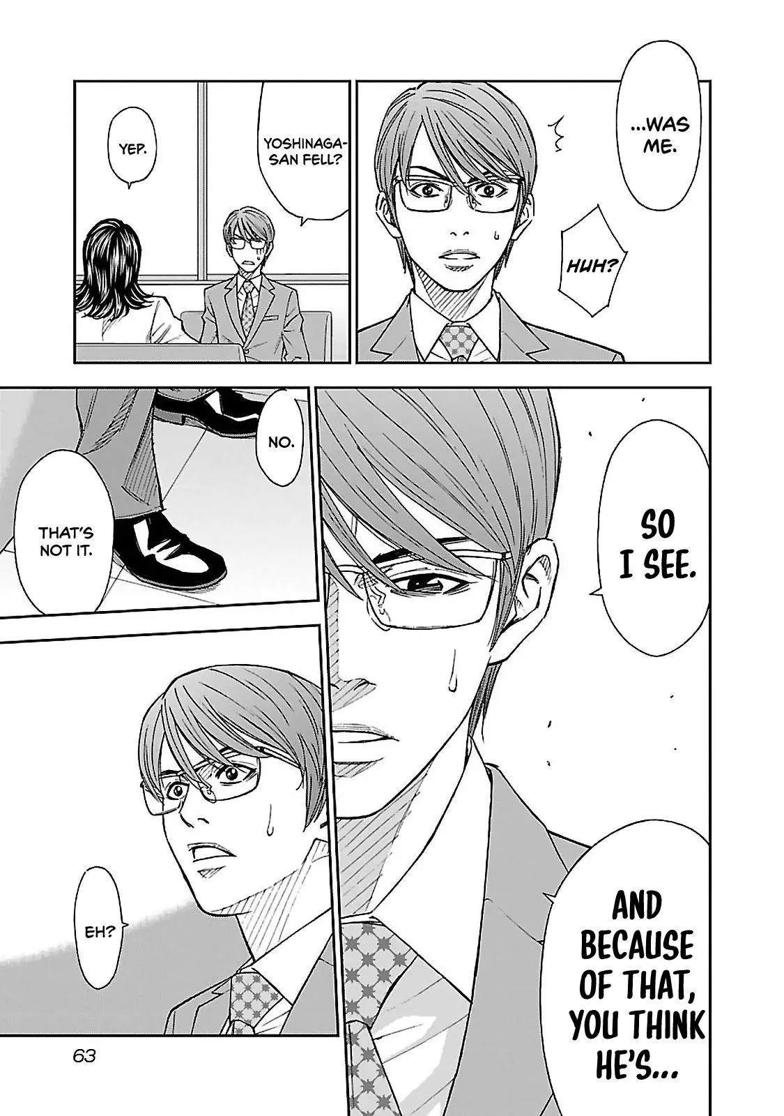 Mr.CB Chapter 2 page 9