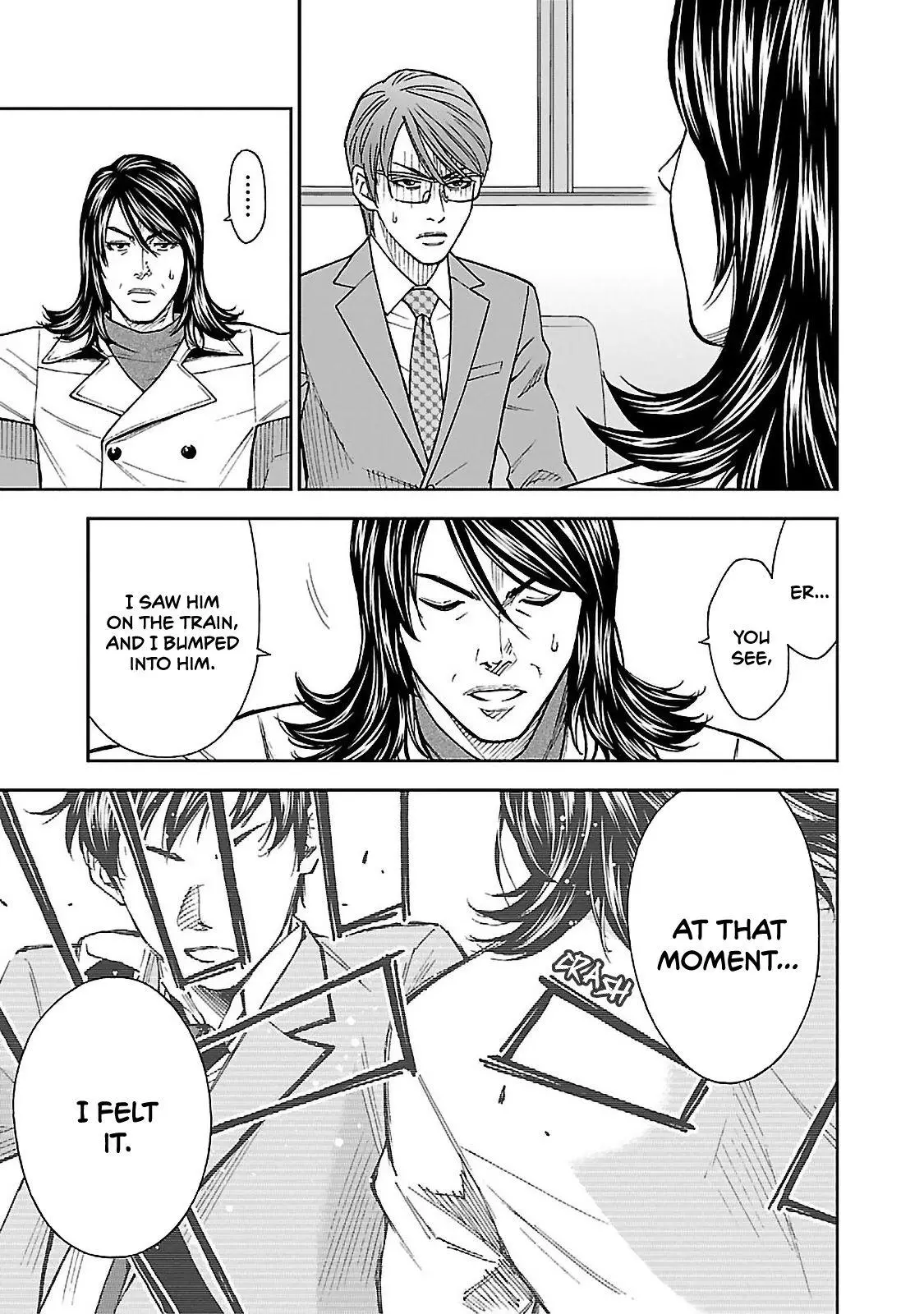 Mr.CB Chapter 2 page 7