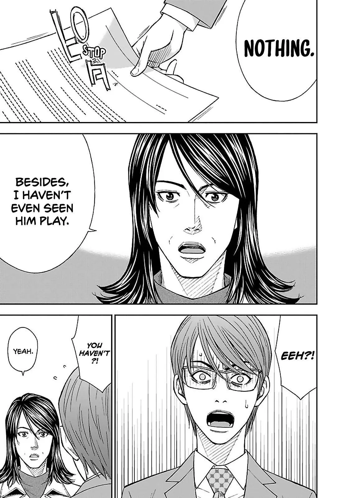 Mr.CB Chapter 2 page 5