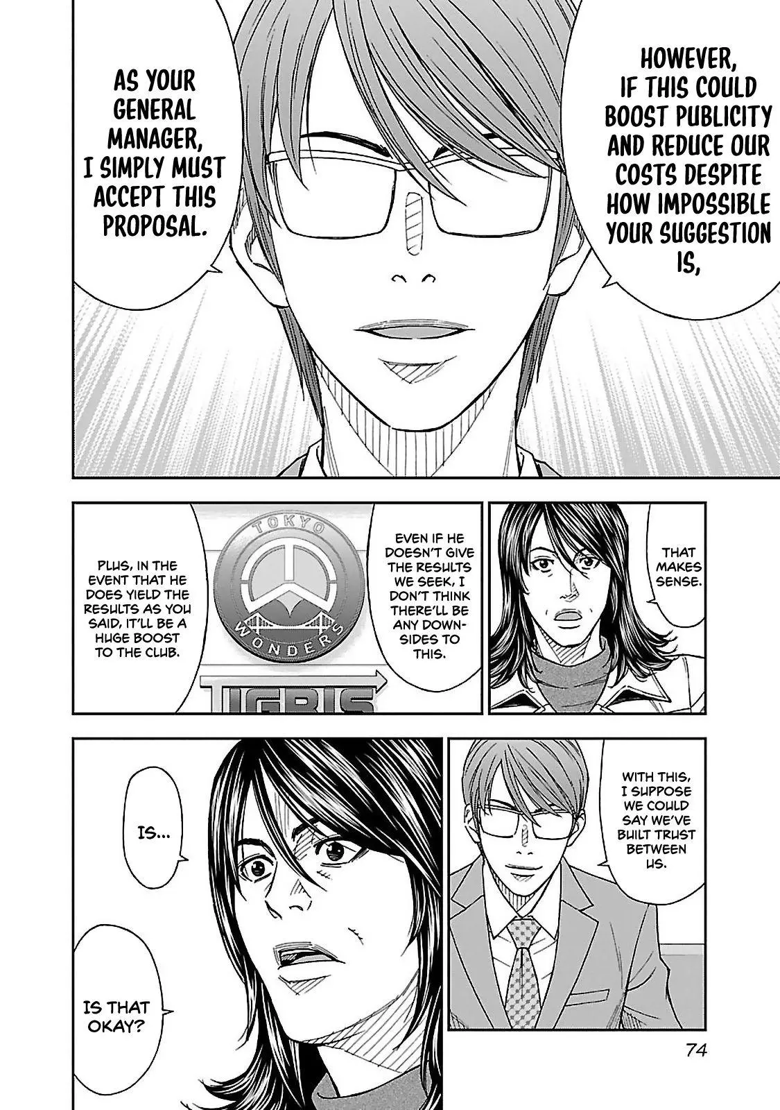 Mr.CB Chapter 2 page 20