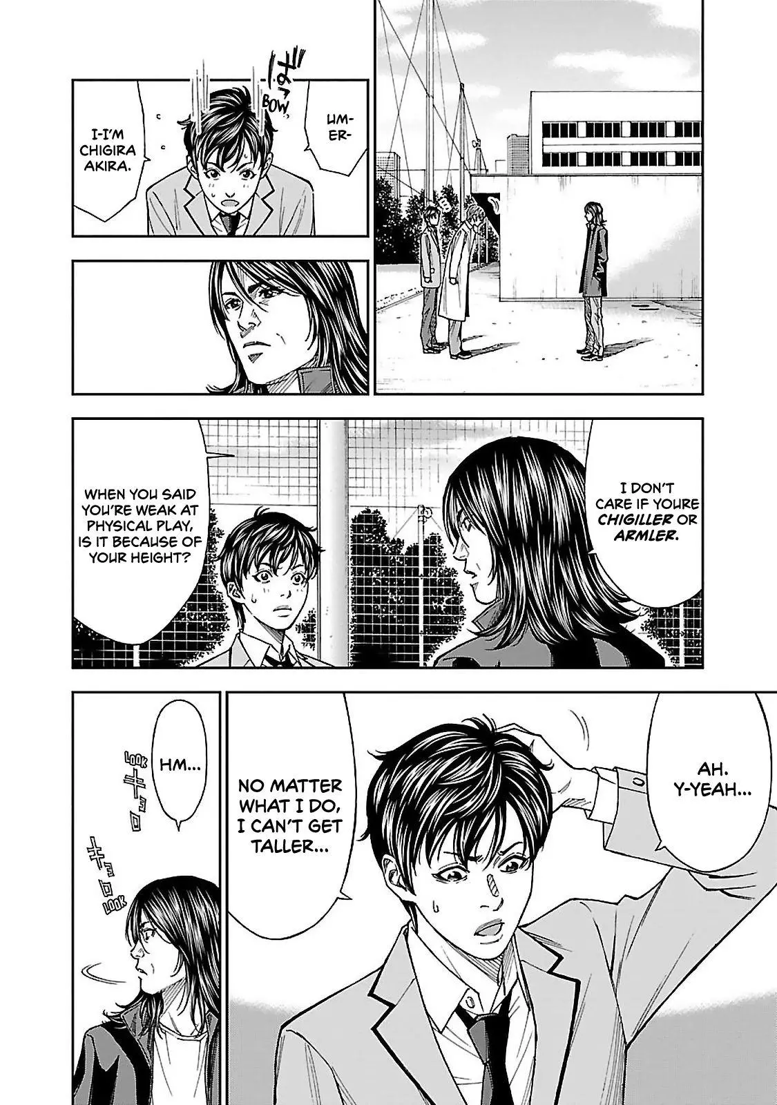 Mr.CB Chapter 2 page 32