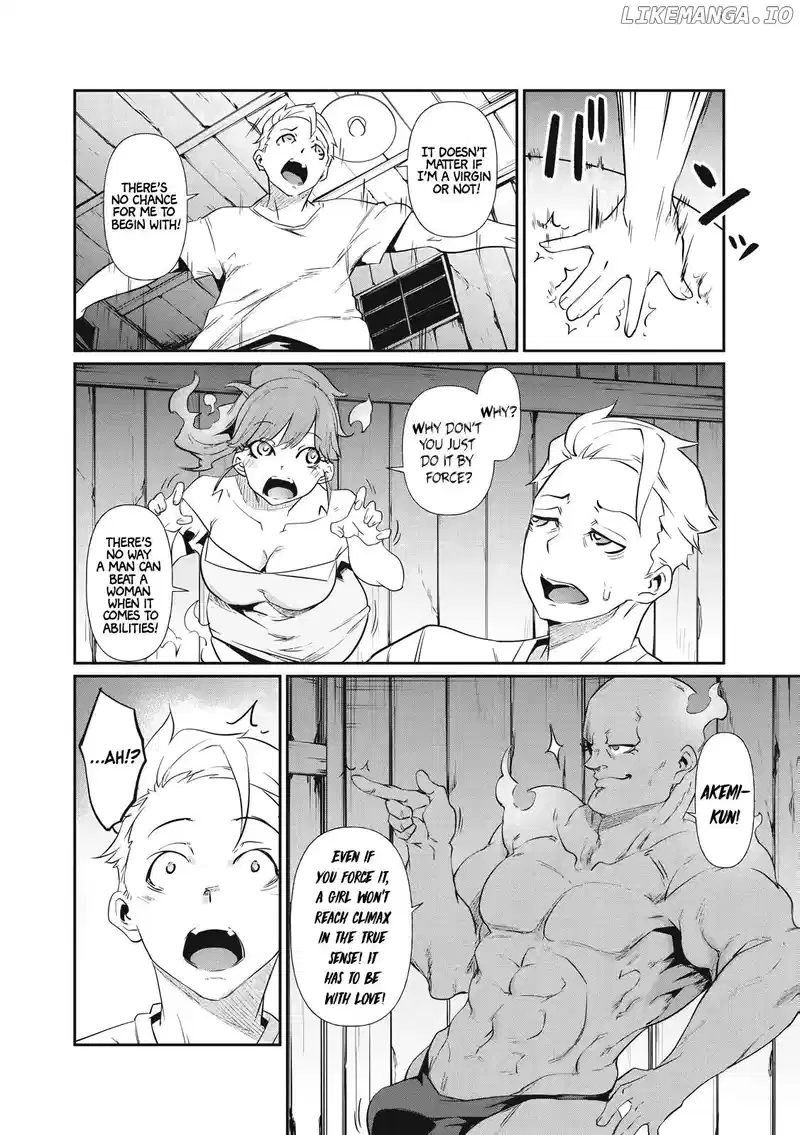 Hacking Ghost Karada ni Shika Kachi no Nai Chapter 2 page 12