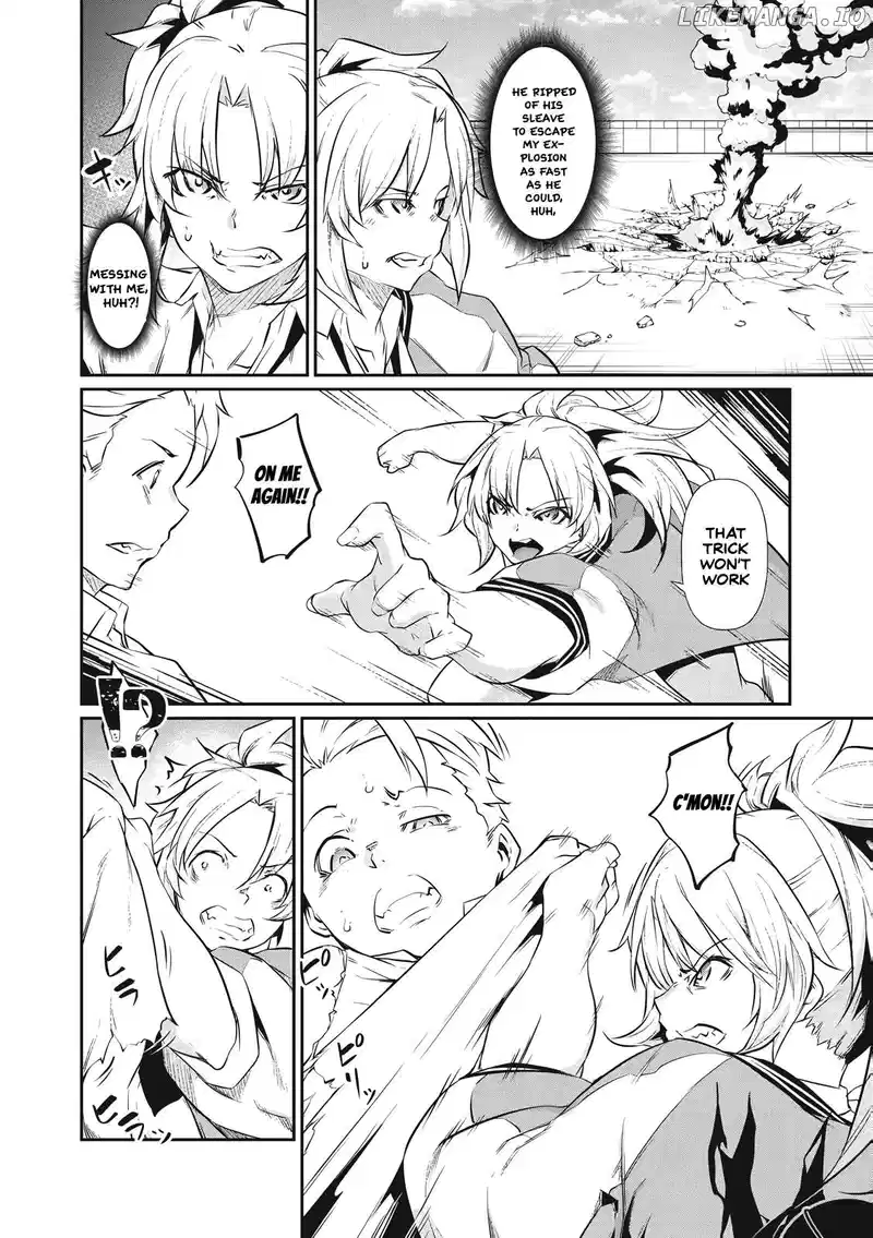 Hacking Ghost Karada ni Shika Kachi no Nai Chapter 2 page 18