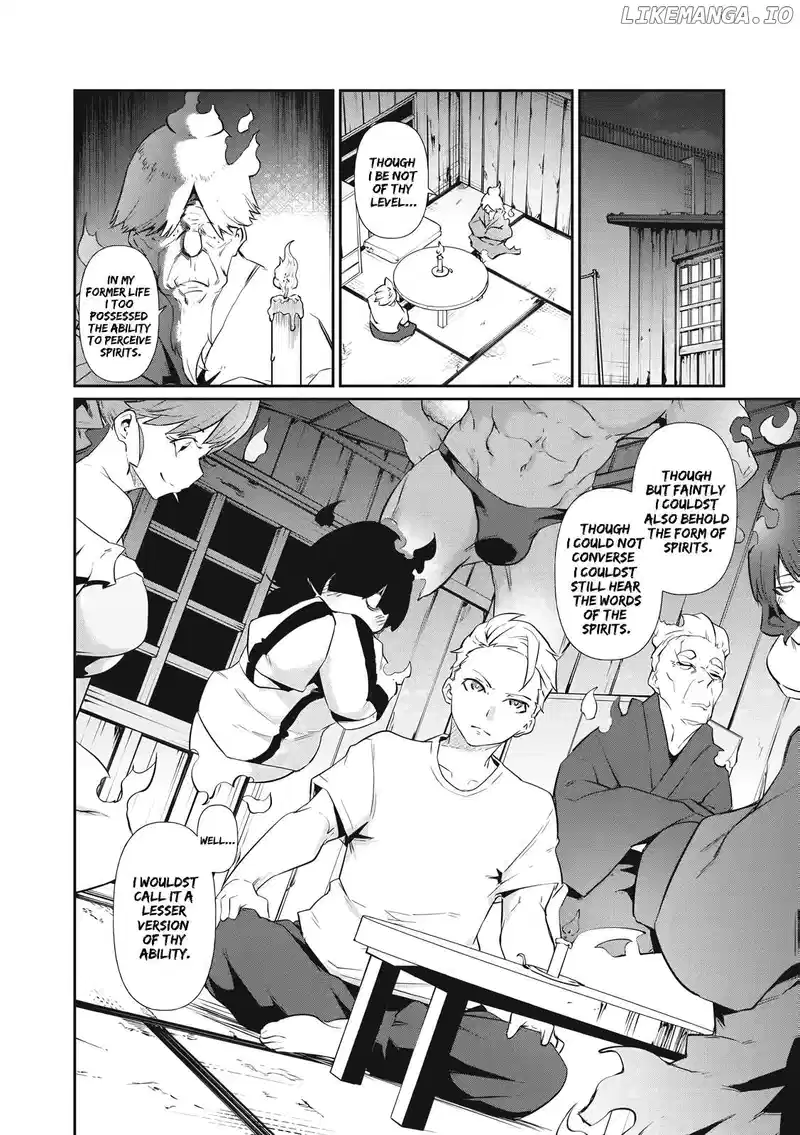 Hacking Ghost Karada ni Shika Kachi no Nai Chapter 2 page 6